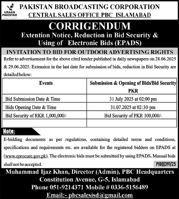Pakistan Boardcasting Corporation Islamabad Tender Notice